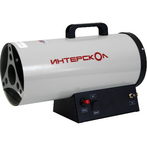 Тепловые пушки газовые