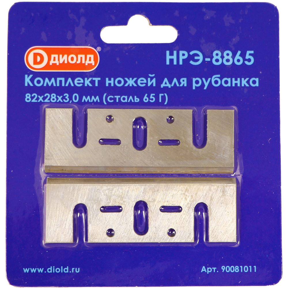 Ножи для рубанков