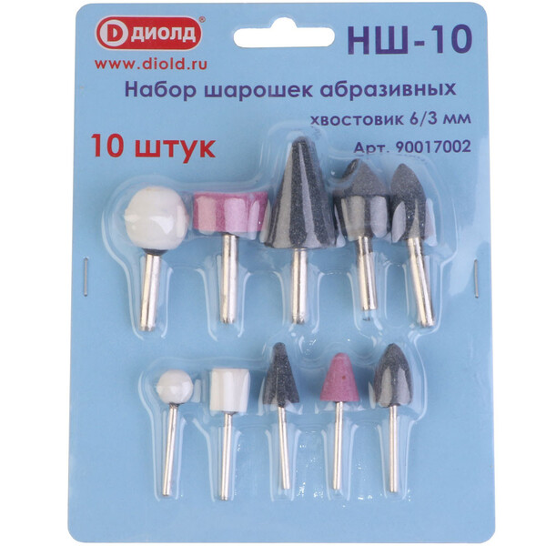 Оснастка для граверов