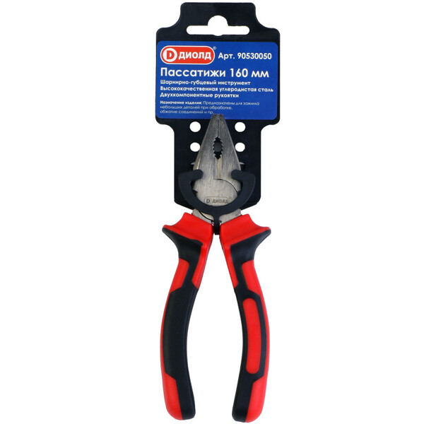 Шарнирно-губцевый инструмент