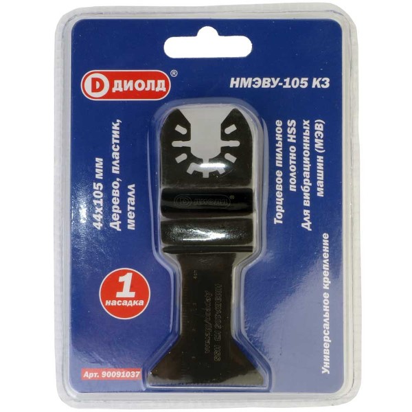 Полотна для виброшлифмашин