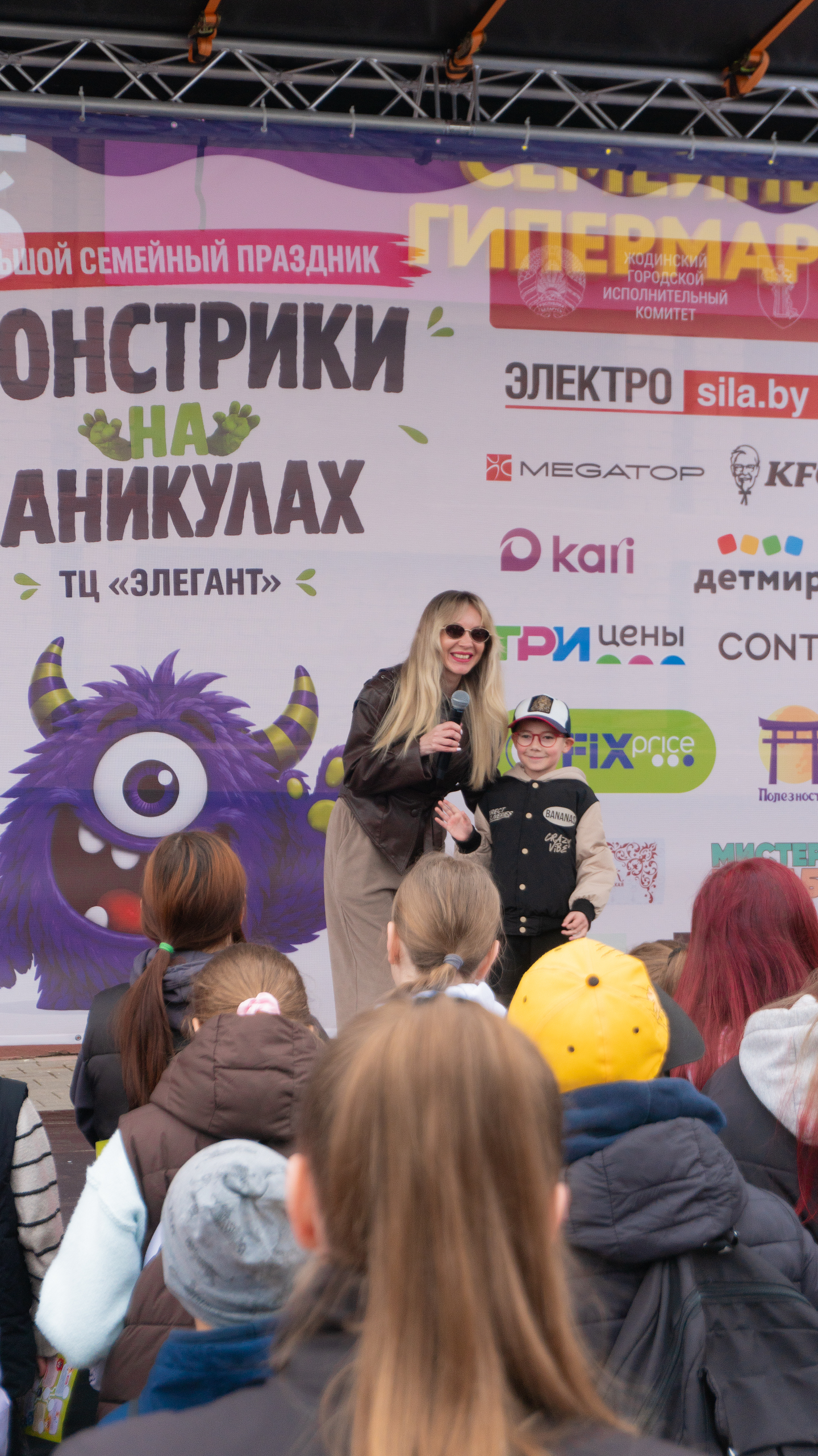 13_dop